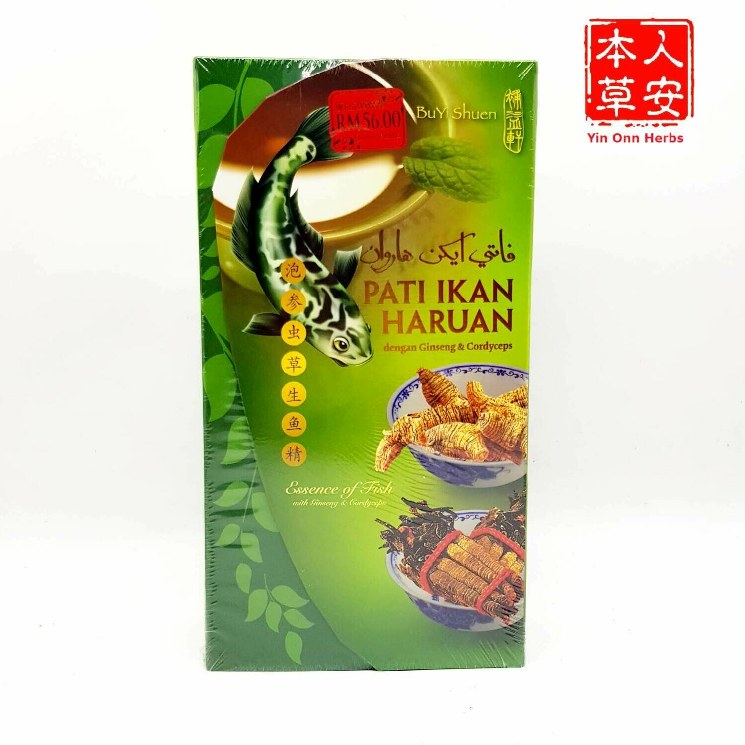 泡参虫草生鱼精　Essence of Fish with Herbs 70g x 6's