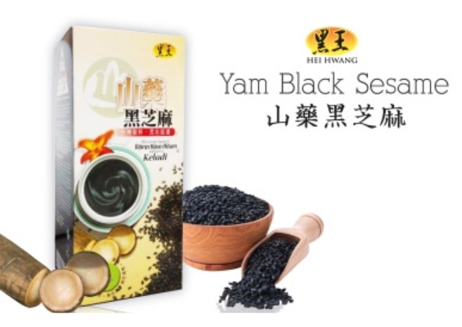 黑王山药黑芝麻 30gmx15's Hei Hwang Yam Black Sesame Cereal