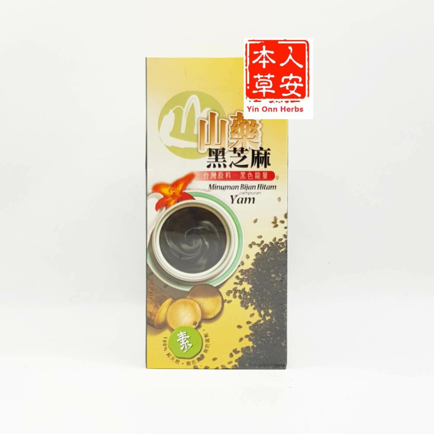黑王山药黑芝麻 30gmx15's Hei Hwang Yam Black Sesame Cereal
