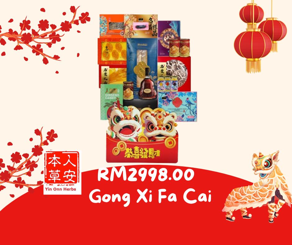 Yin Onn CNY Hameprs - 八方聚财 - HP2888