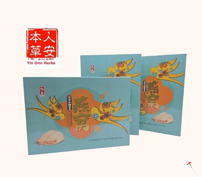 Bird's Nest with White Fungus, Ginseng, Rock Sugar (3x70ml) x 3 boxes