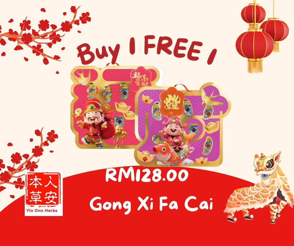 Yin Onn CNY Giftbox - 恭贺新禧 - Mountain Fortune @ GB RM 128 BUY 1 FREE 1 (Limited 500 sets)