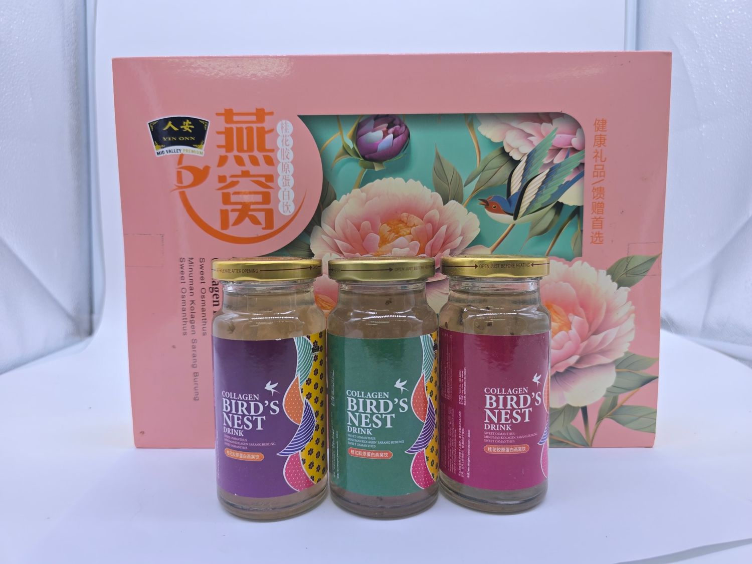 Collagen Bird's Nest Drink （150ml x 3）x 3 boxes 桂花胶原蛋白燕窝饮