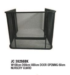 Nursery Fire Guard Small (JC3828SBK)