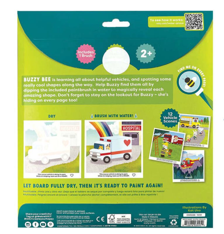 water amaze board - vehicles