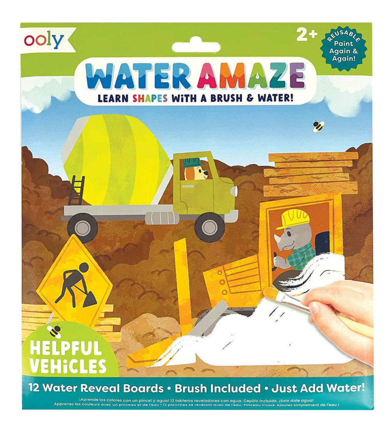 water amaze board - vehicles