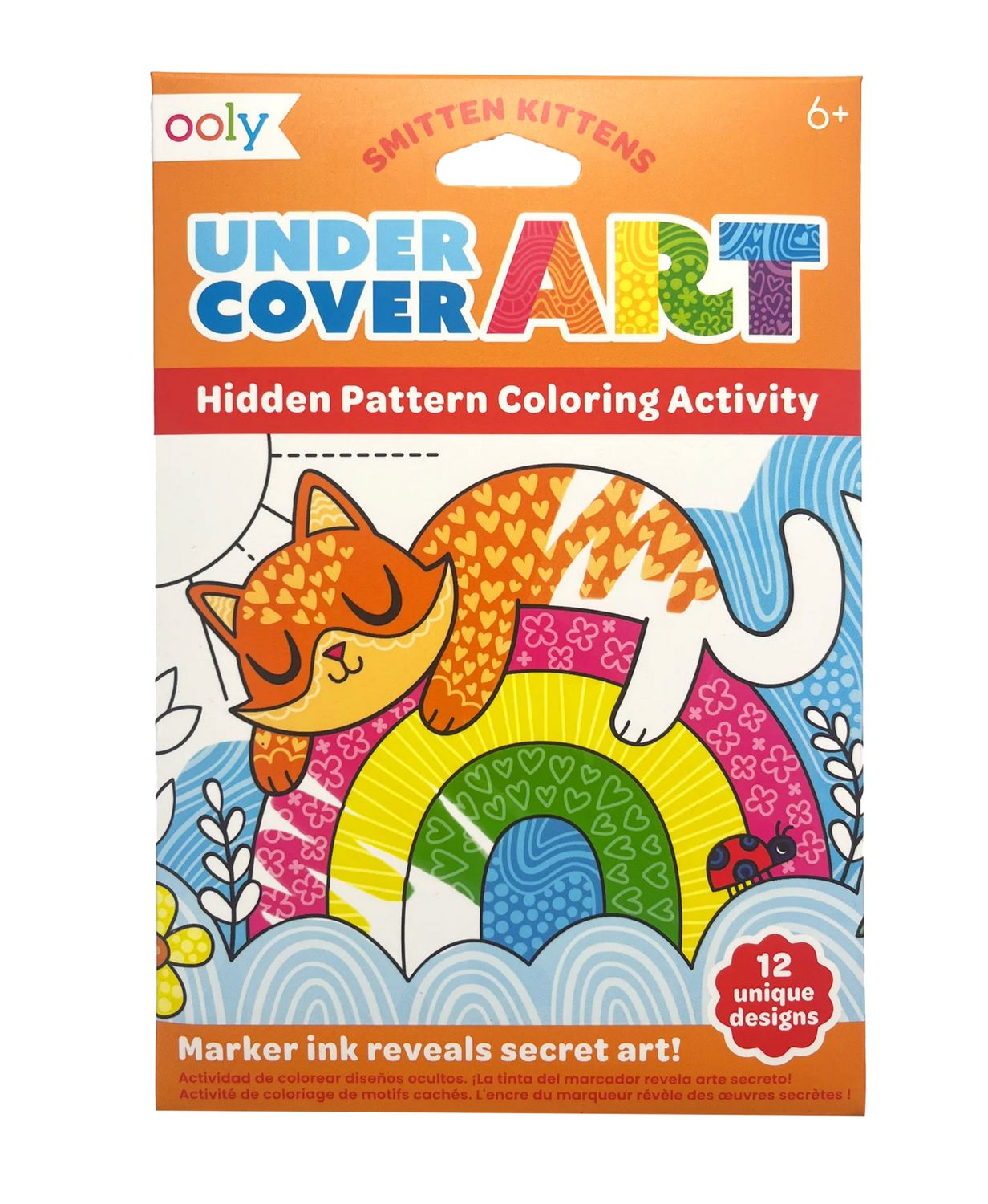 undercover art: hidden pattern