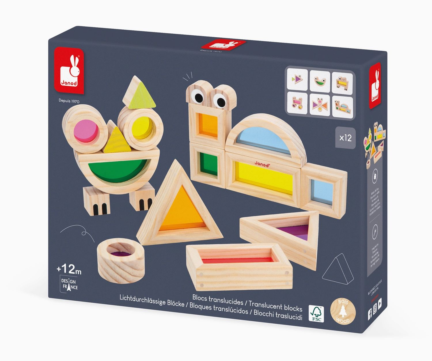 sensory translucent stacking blocks