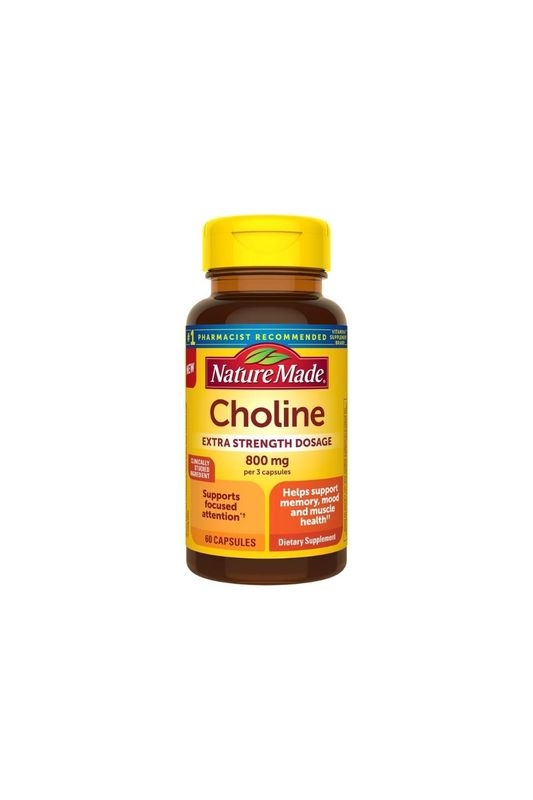 Choline Extra Strength Dosage