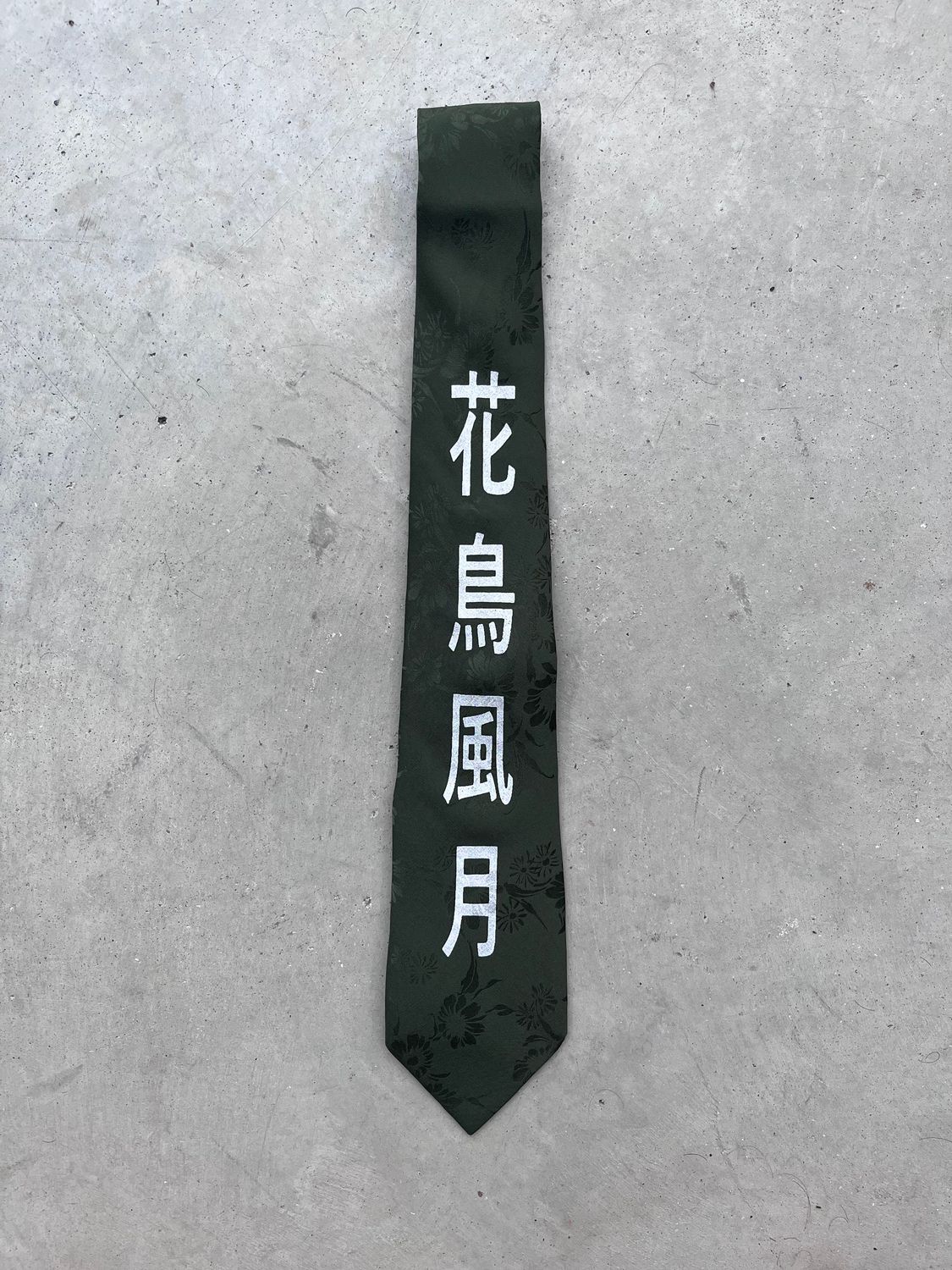 Cravate custom « 花鳥風月 »