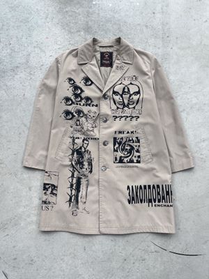 Beige Long Coat « ENCHANTED DREAMS »