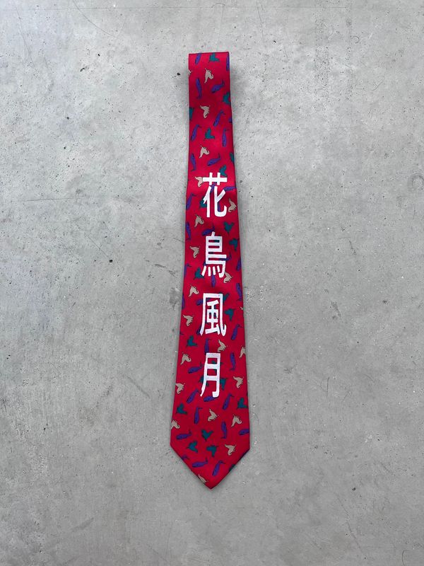 Cravate custom « 花鳥風月 »