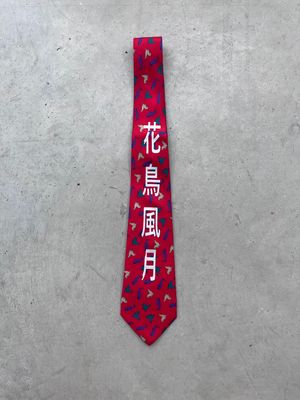 Cravate custom « 花鳥風月 »