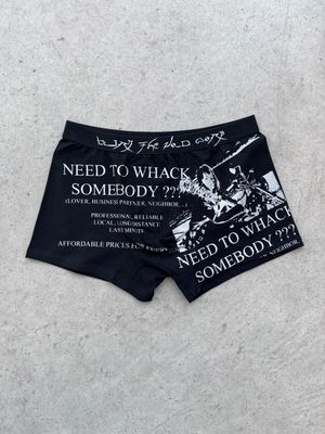 Black Boxer the Void