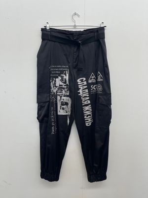 Pantalon cargo léger « SLADKAYA ZHIZN »