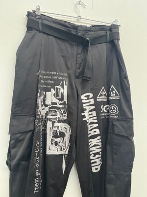 Pantalon cargo léger « SLADKAYA ZHIZN »