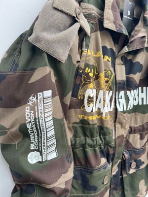 Camo Military Jacket « BIOHAZARD »