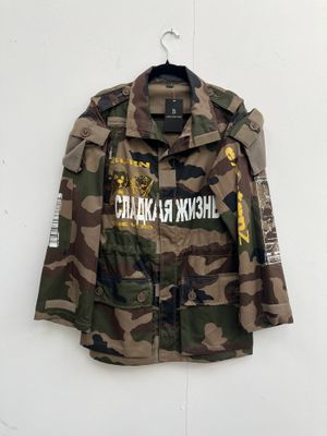 Camo Military Jacket « BIOHAZARD »