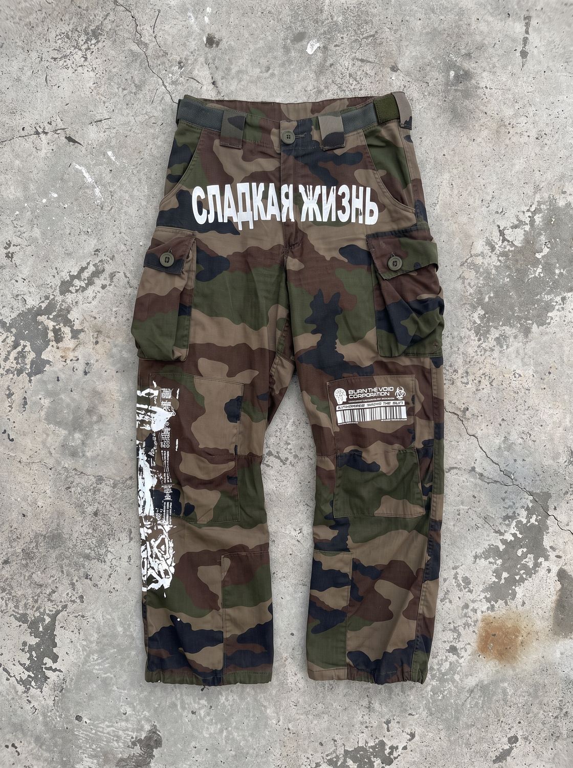 Camo Cargo Pants « SWEET LIFE »