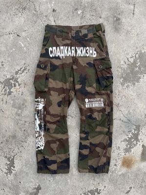 Camo Cargo Pants « SWEET LIFE »