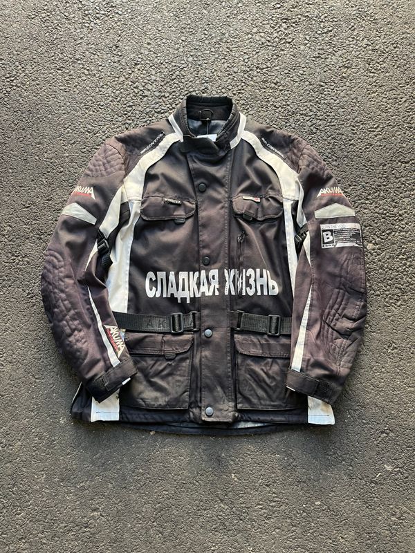 Motorcycle Jacket «Сладкая Жизнь»