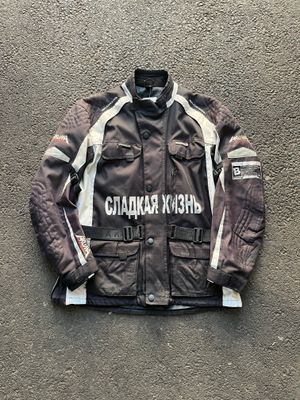 Motorcycle Jacket «Сладкая Жизнь»