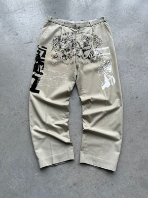 Pantalon de costume «NGAF»