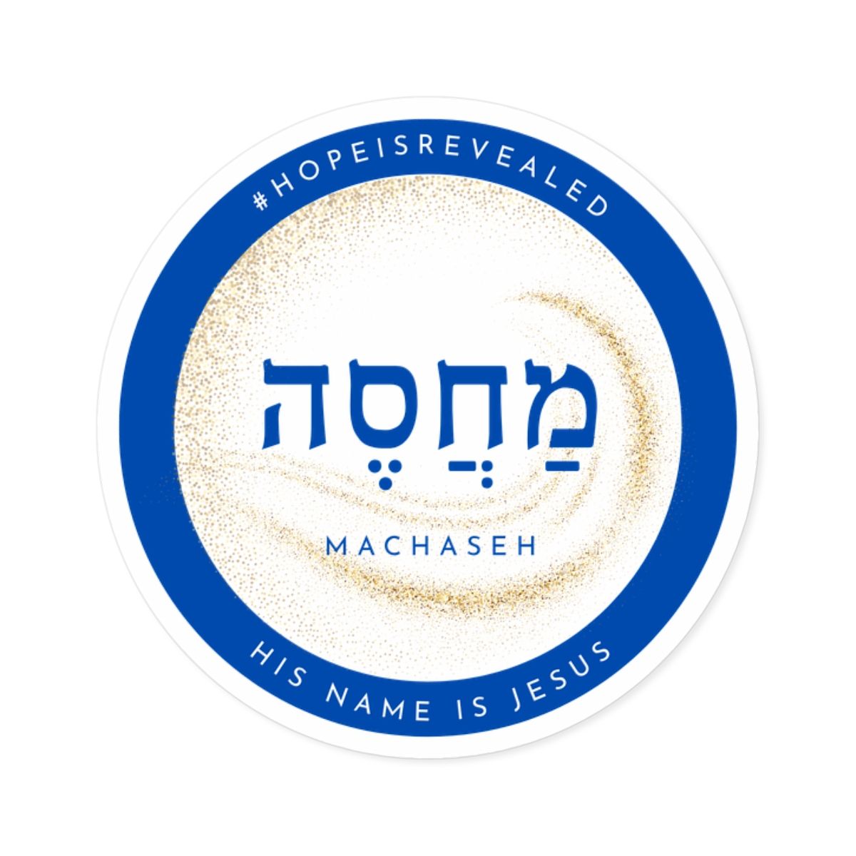 Revealed Book Series | Machaseh | Christian Inspirational Round Stickers | Revealed Book Series | Hope-Themed Decor | Faith-Based Gifts