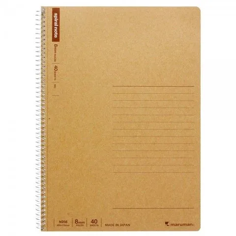 Basic Spiral Lined Notebook - 40pg