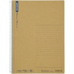 Basic Spiral Lined Notebook - 80pg