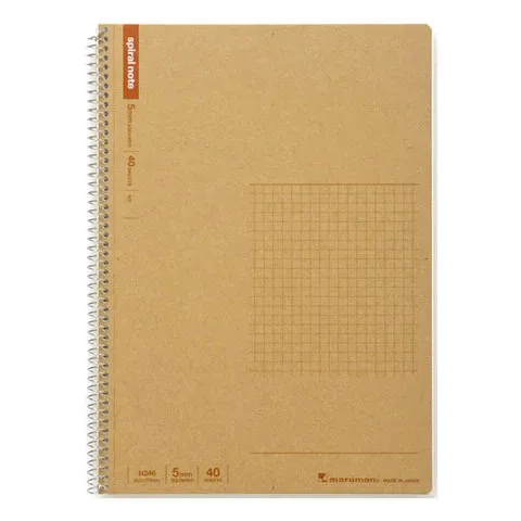Basic Spiral Graph Notebook - 40pg
