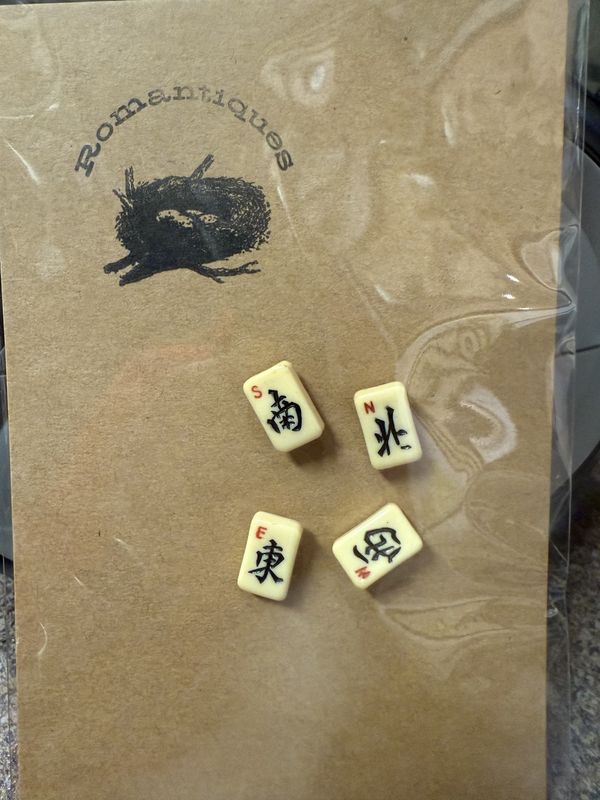 4-Vintage Mah Jong Tile Buttons