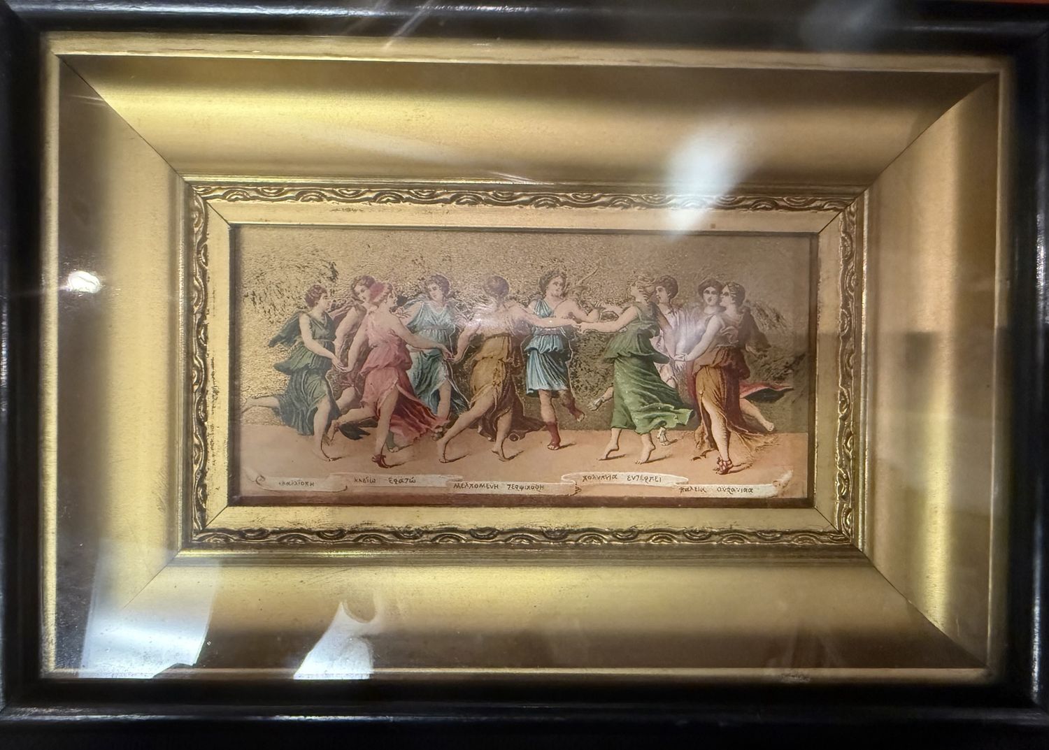 Early 19th Century. Shadow fFrame Classical Muses Print