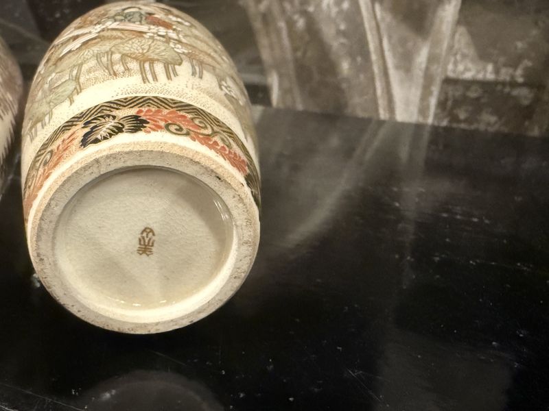 Meiji Period Japanese Satsuma  Vase