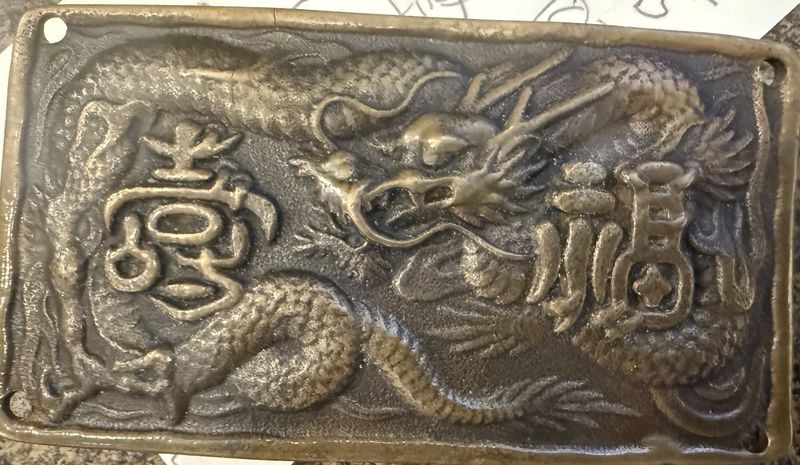 Chinese Bronze Belt Buckle Dragon