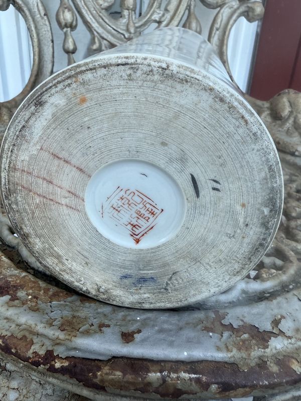 Antique Chinese Republic White Porcelain Cylinder Vase