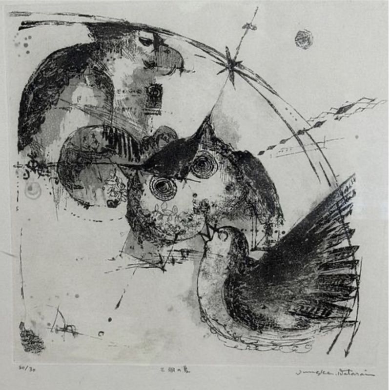 Junsuke Watarai Signed Numbered Japanese Framed Etching Print
