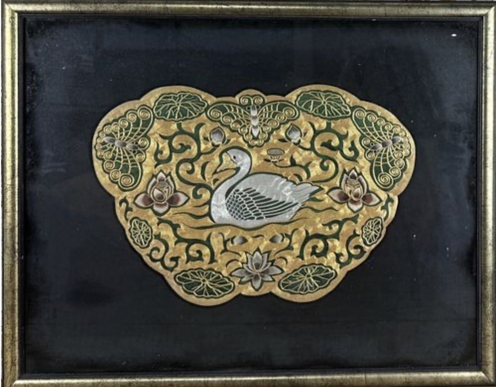 Chinese Embroidery Framed