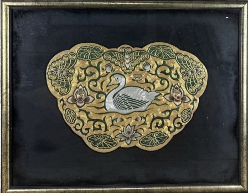 Chinese Embroidery Framed