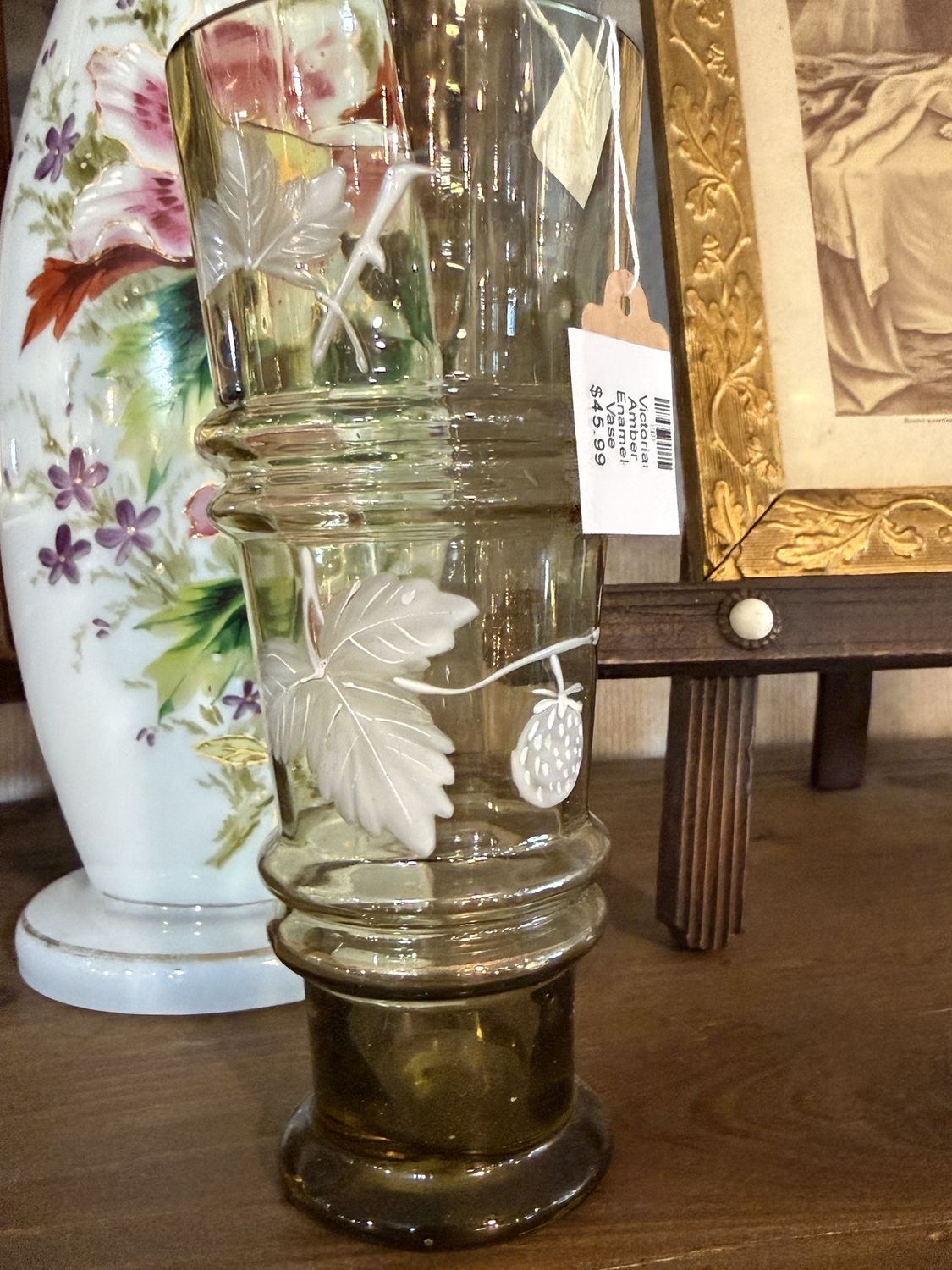 Victorian Amber Enameled Vase