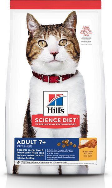 Hill's Science Diet  Adult 7+ Cat 16#