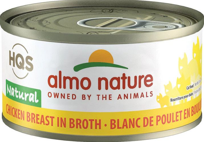Box of Almo Chicken Breast 2.47oz