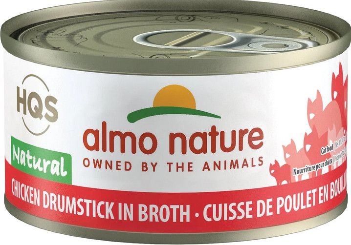 Box of Almo Chicken Drumstick 2.47oz