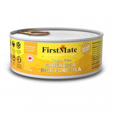 Box of FirstMate Friendly Chicken Rice Cat 5.5oz