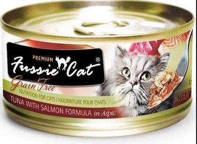 Fussie Cat Tuna and Salmon in Aspic 2.8oz single