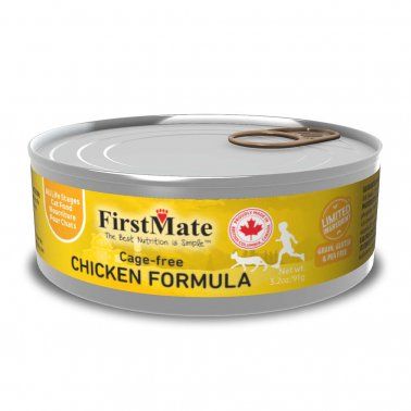 Box of FirstMate LID Chicken Cat 3.2oz