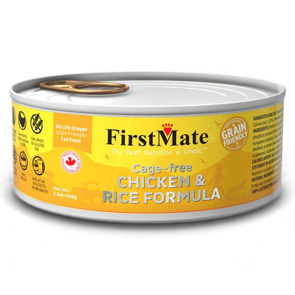 FirstMate Friendly Chicken and Rice Cat 5.5oz single