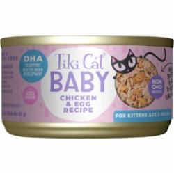 Box of Tiki Cat Baby Chicken and Egg 2.4oz