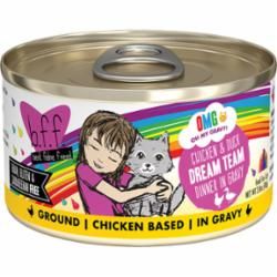 Box of Weruva OMG Dream Team Chicken Duck in Gravy 2.8oz