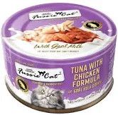 Box Of Fussie  Tuna Chicken In Goat Milk Gravy 2.47 OZ